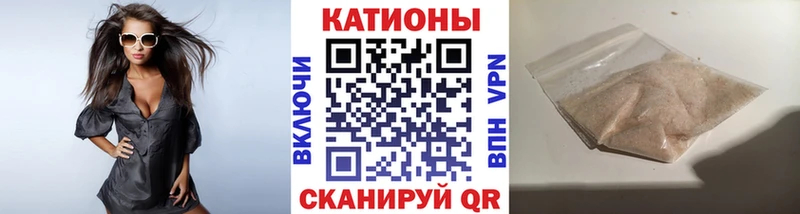 Цена Электрогорск Галлюциногенные грибы  ГАШИШ  Альфа ПВП 