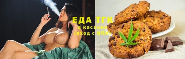 дурь Арсеньев