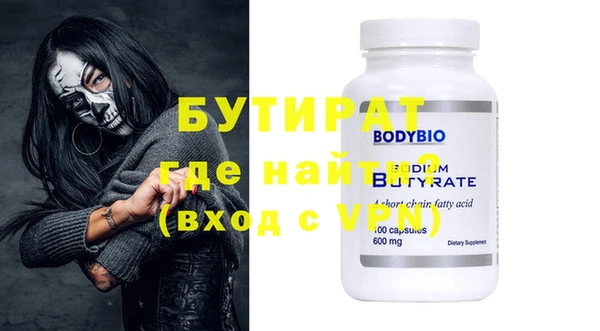 дурь Арсеньев