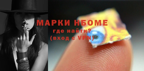 дурь Арсеньев