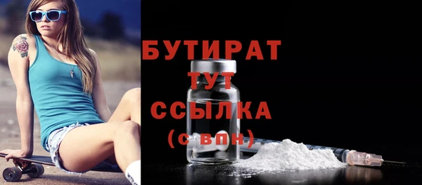 ECSTASY Строитель