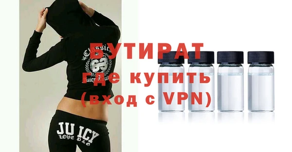 дурь Арсеньев