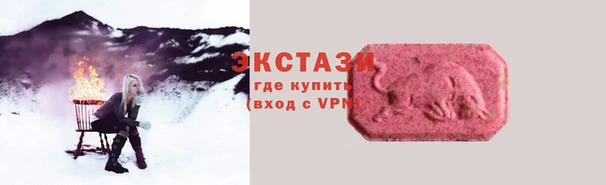 тгк Аркадак