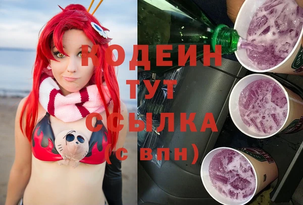 ECSTASY Строитель