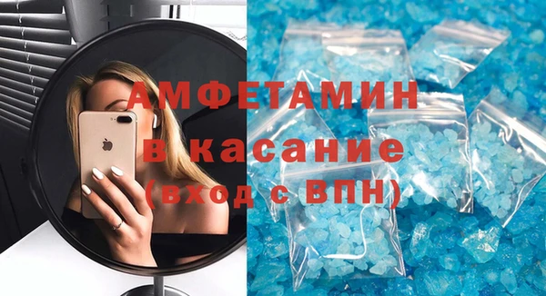 тгк Аркадак