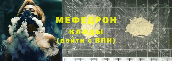 тгк Аркадак