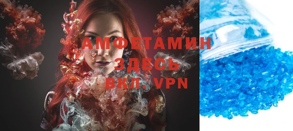 амф Алексеевка