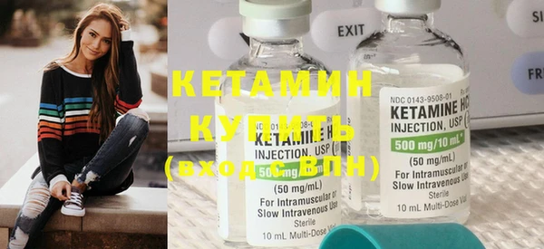 ECSTASY Строитель