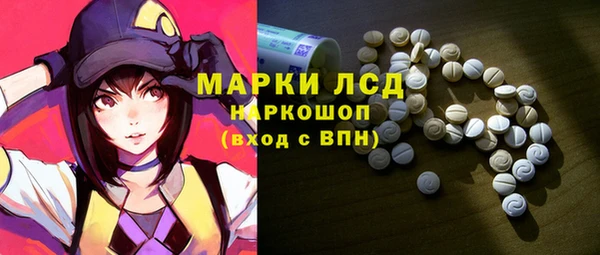 дурь Арсеньев